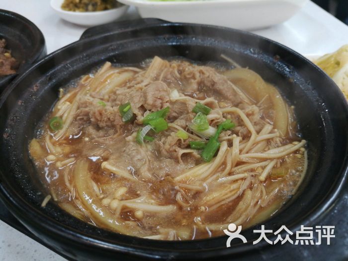 美意天南城香图片 - 第4张