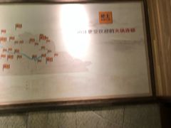 -佬土鹅肠火锅(解放路店)