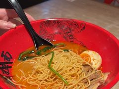 -寸屋拉面(凯德晶萃店)