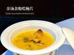 -南景饭店(万家丽路店)