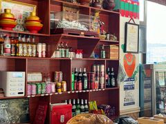 -鲁朗边巴次仁农家石锅