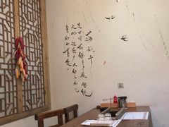 -金源珲春串城·长春旗舰店(生态大街店)