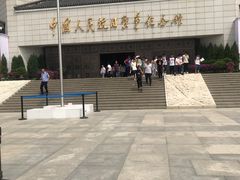 -中国人民抗日战争纪念馆