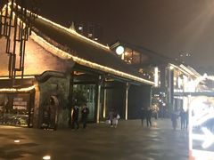 -星巴克臻选(成都太古里店)