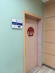 -重庆联合丽格第五医疗美容医院