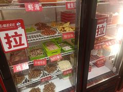 -钢管厂五区小郡肝串串香(蜀都万达店)