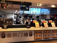 -麦当劳(总统大酒店店)