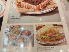 -克茗冰室(光明N次方公园店)