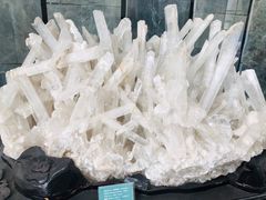 -房山世界地质公园博物馆