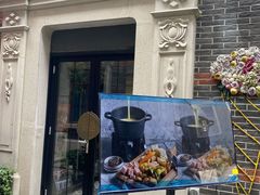 门面-ALLORA意大利餐厅(丰盛里店)