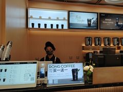 -蓉小乔·RONG COFFEE(春熙路店)
