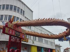 -三叔公