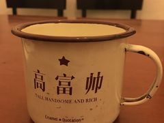 -豆蔻电影主题餐厅(四牌楼店)