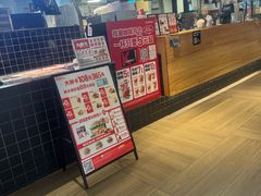 -肯德基(黄岩吾悦店)