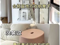 -居丽装饰空间设计(总部)
