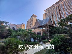 -三亚湾红树林度假世界(木棉酒店)
