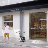 「凡几Common Rare·设计感线下空间」