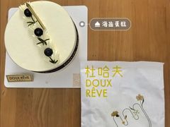 -杜哈夫DOUX RÊVE·生日蛋糕(日月光店)