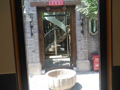 -糖房咖啡(南锣鼓巷店)