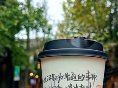 -Moses写字咖啡