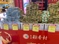 -北京稻香村(望京新世界店)