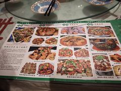 -聚福餐厅(和田二街店)