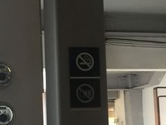 -RGF(巨鹿路店)