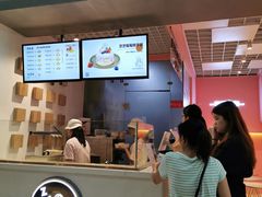 -狐狸和向日葵(北京路店)