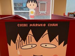 -丰盛里