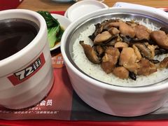 -72街荷叶饭(三元里店)