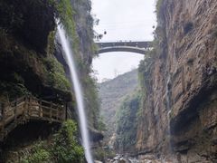 -恩施大峡谷