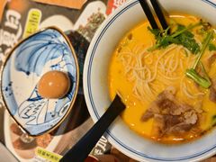 -和府捞面(东方浮庭店)