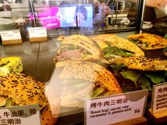 -BAKER&SPICE(国金中心商场店)