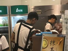 -1点点(银座和谐广场店)