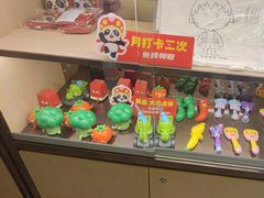 -海底捞火锅(如皋吾悦广场店)