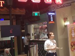门面-左庭右院鲜牛肉火锅(新梅广场店)
