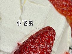 -迦南·甜品蛋糕(传媒店)