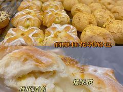 -喜茶(无锡荟聚中心店)