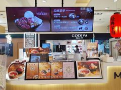 -鲜芋仙(群光广场店)
