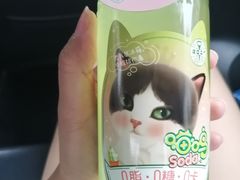 -七鲜超市(通州ONE店)