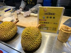 -大学城夜市大排档(凤栖路店)