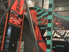 -极限PLAY运动娱乐新世界·团建派对潮玩休闲馆·室内蹦极高空游乐园