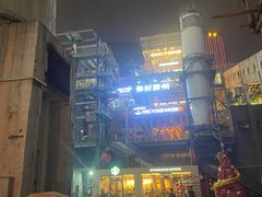 -琶醍壹号•潮菜江景餐吧