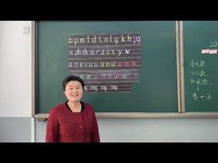-智星少年学校·幼小衔接·精品托管