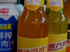 -王记生烫牛杂面馆(兰陵路店)