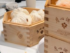 -广州酒家(文昌总店)