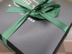 -姆们M Sweetie Cake(三里屯店)