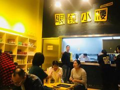 -望京小腰(北京总店)