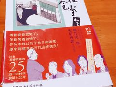 -矢量咖啡(万象汇店)