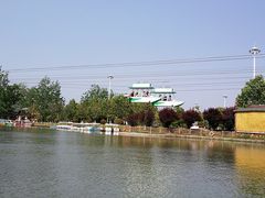 -云幽谷旅游区